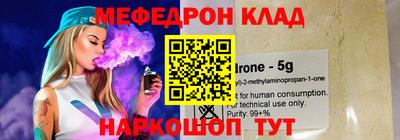 прущий лед Кандалакша