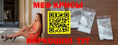 прущий лед Кандалакша