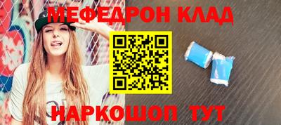 прущий лед Кандалакша