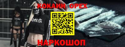 ГАЛЛЮЦИНОГЕННЫЕ ГРИБЫ Камышлов