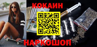 ГАЛЛЮЦИНОГЕННЫЕ ГРИБЫ Камышлов