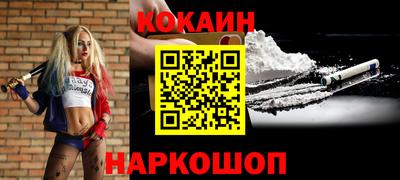 ГАЛЛЮЦИНОГЕННЫЕ ГРИБЫ Камышлов