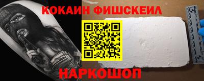 спайс Кимры