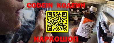 прущий лед Кандалакша