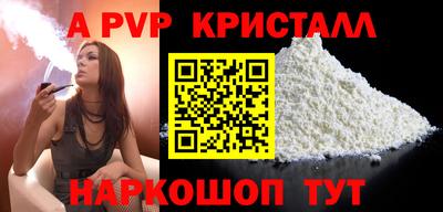 ГАЛЛЮЦИНОГЕННЫЕ ГРИБЫ Камышлов