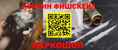 прущий лед Кандалакша