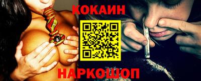 прущий лед Кандалакша
