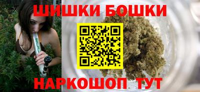 прущий лед Кандалакша