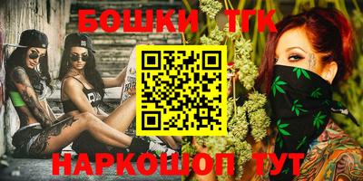 ГАЛЛЮЦИНОГЕННЫЕ ГРИБЫ Камышлов