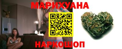 прущий лед Кандалакша