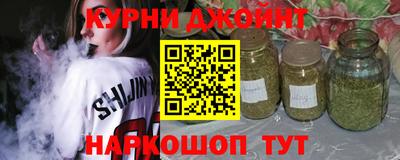 mdpv Канаш