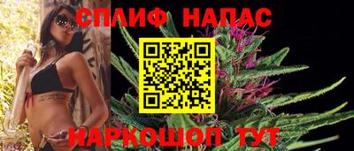 прущий лед Кандалакша