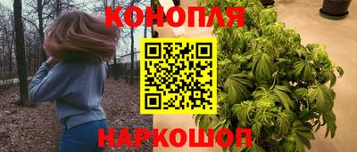прущий лед Кандалакша