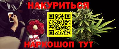 mdpv Канаш