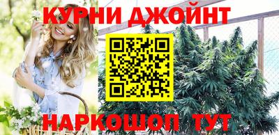 mdpv Канаш