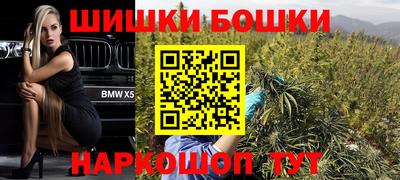 прущий лед Кандалакша