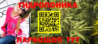 прущий лед Кандалакша