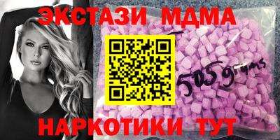 mdpv Канаш