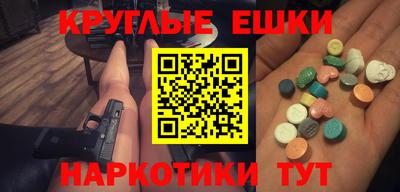 прущий лед Кандалакша