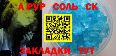 ГАЛЛЮЦИНОГЕННЫЕ ГРИБЫ Камышлов
