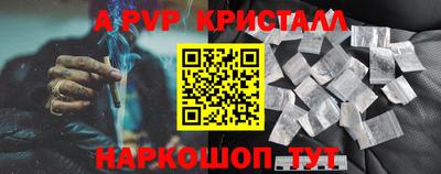 ГАЛЛЮЦИНОГЕННЫЕ ГРИБЫ Камышлов