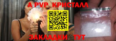 ГАЛЛЮЦИНОГЕННЫЕ ГРИБЫ Камышлов