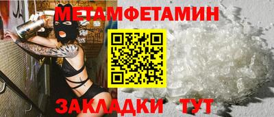 mdpv Канаш