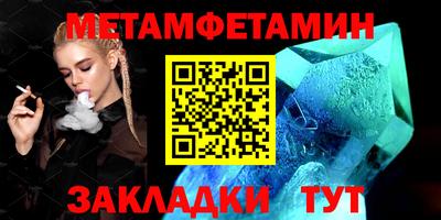 прущий лед Кандалакша