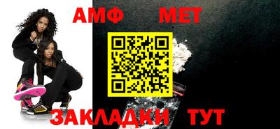 mdpv Канаш