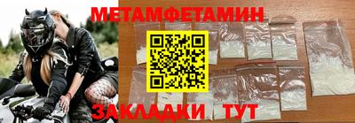 mdpv Канаш