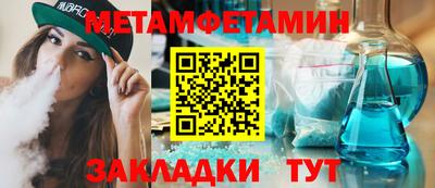 mdpv Канаш