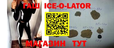 ГАЛЛЮЦИНОГЕННЫЕ ГРИБЫ Камышлов