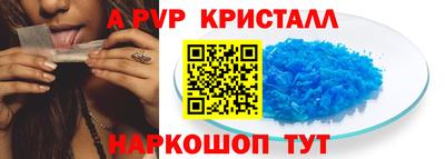 ГАЛЛЮЦИНОГЕННЫЕ ГРИБЫ Камышлов