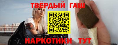 прущий лед Кандалакша