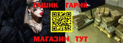 ГАЛЛЮЦИНОГЕННЫЕ ГРИБЫ Камышлов
