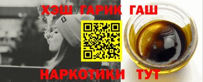 прущий лед Кандалакша