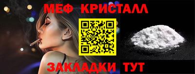 ГАЛЛЮЦИНОГЕННЫЕ ГРИБЫ Камышлов