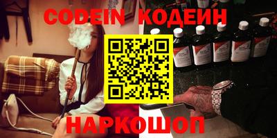 mdpv Канаш